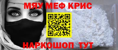 МДПВ Севастополь