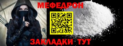 спайс Свободный