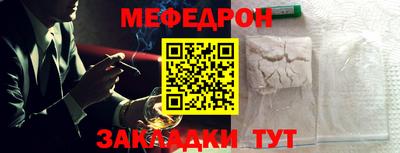 МДПВ Севастополь
