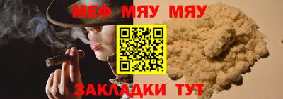 спайс Свободный