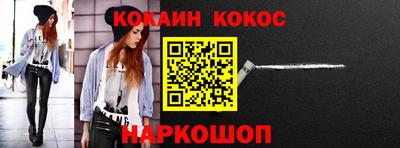 твердый Северобайкальск