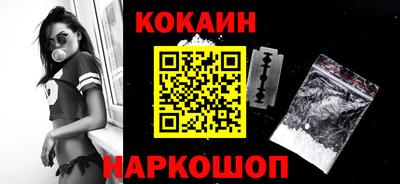 МДПВ Севастополь