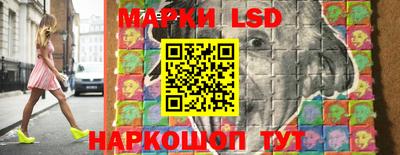 твердый Северобайкальск