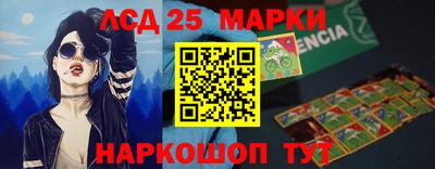 спайс Свободный
