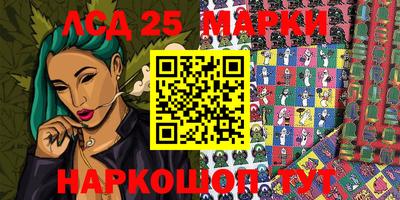 МДПВ Севастополь