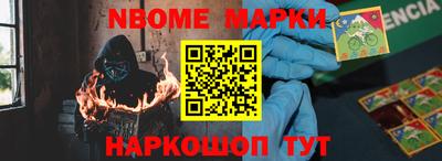 МДПВ Севастополь