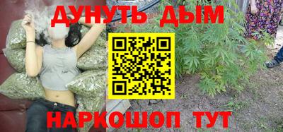 спайс Свободный