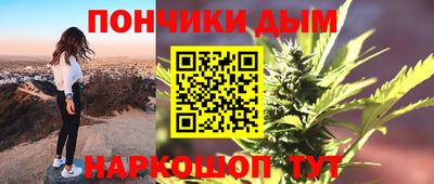 спайс Свободный