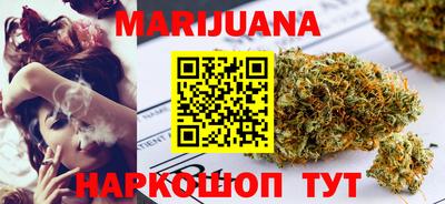 твердый Северобайкальск