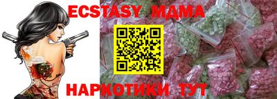 МДПВ Севастополь