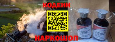 твердый Северобайкальск