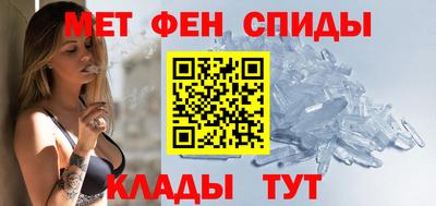 спайс Свободный