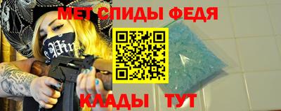 твердый Северобайкальск