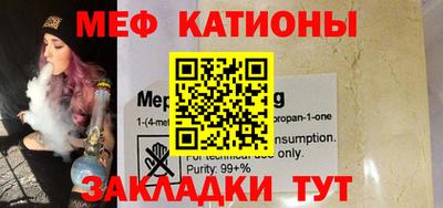 МДПВ Севастополь