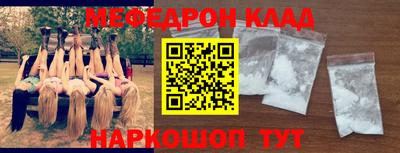МДПВ Севастополь