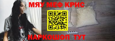 МДПВ Севастополь